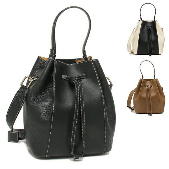 Furla Mia Drawstring Stella Handbag - Picture 1 of 9
